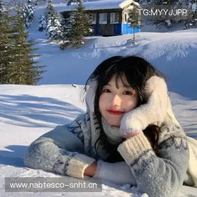 崔蕾津